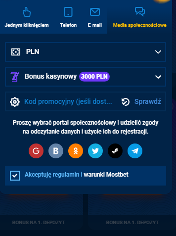 Zarejestruj Rozszerzona rejestracja